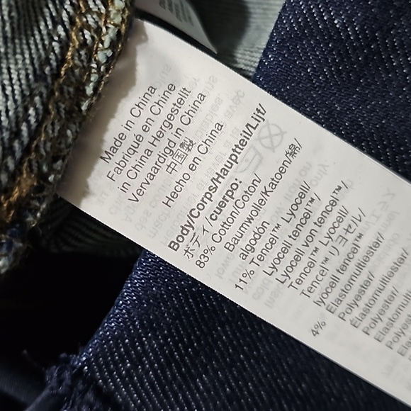 Madewell Maternity Plus Size Skinny Jeans Size 33 NWT - Picture 5 of 6